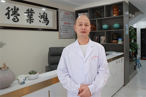 中医专家-陈红庆