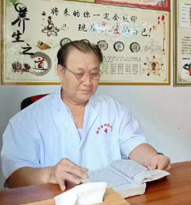 中医专家-蔡培生-中国中医专家委员会