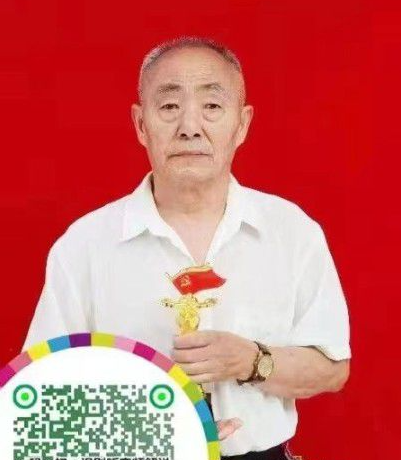 中医专家-陈彦青-中国中医专家委员会