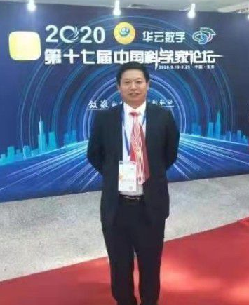 中医专家-许为杨-中国中医专家委员会