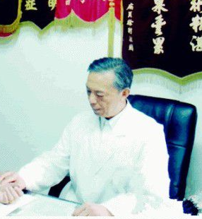 中医专家- 严仲新-中国中医专家委员会