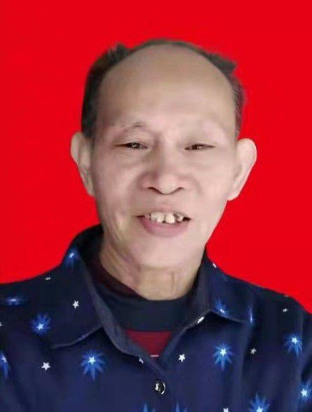 中医专家- 肖仙其-中国中医专家委员会