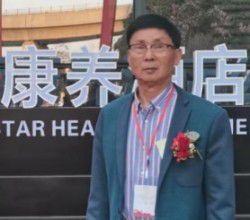 中医专家- 杨其林-中国中医专家委员会