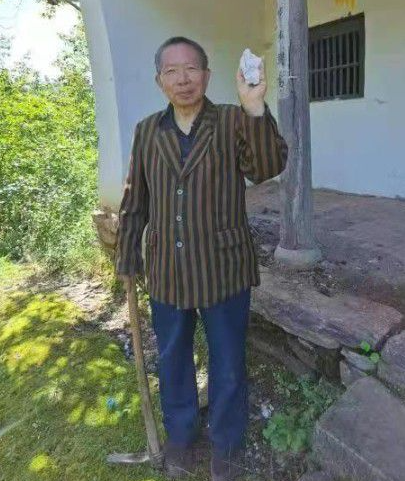 中医专家- 古印龙-中国中医专家委员会