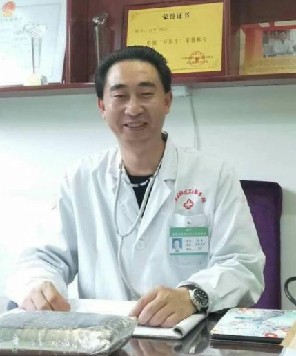 中医专家-万平-中国中医专家委员会