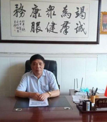 中医专家-管佩宁-中国中医专家委员会