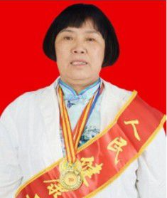 中医专家-谢荣群-中国中医专家委员会