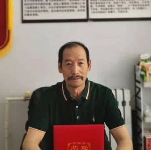 中医专家-冯国才-中国中医专家委员会