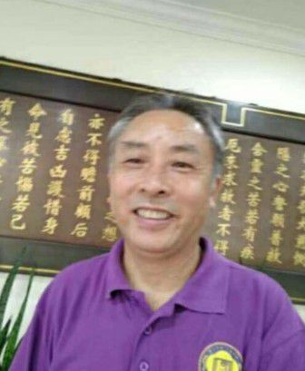 中医专家-钟祥龙-中国中医专家委员会