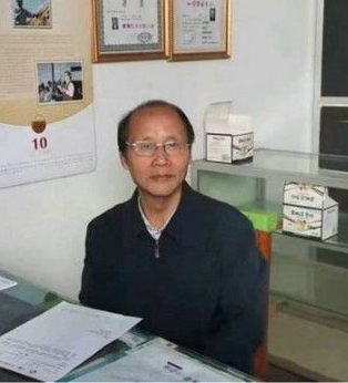 中医专家- 陈海林-中国中医专家委员会