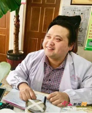 中医专家-胡敏权-中国中医专家委员会