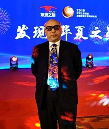 中医专家-李春伸-中国中医专家委员会